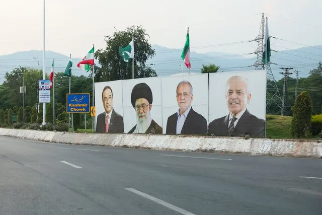 پاکستان
