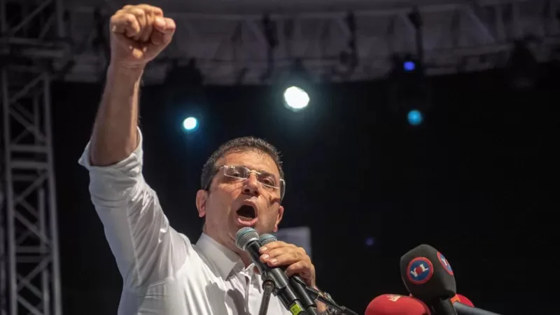 اکرم امام اوغلو