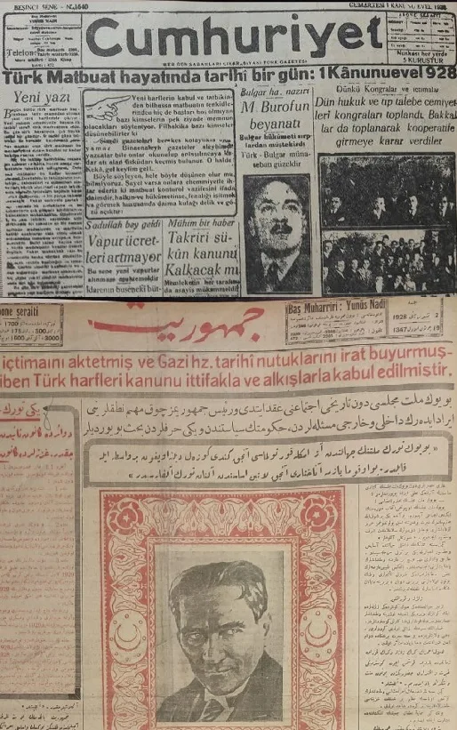 روزنامه جمهوریت ترکیه؛ قبل و بعد از تغییر الفبا