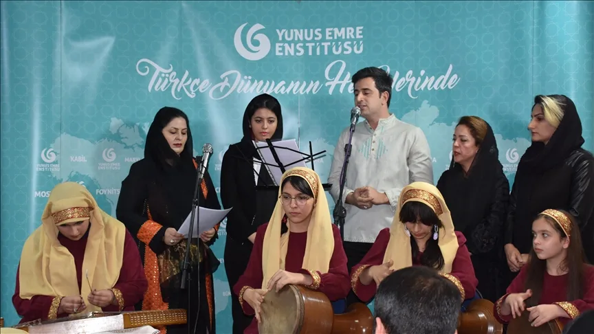 کنسرت موسیقی در موسسه یونس امره ترکیه در تهران