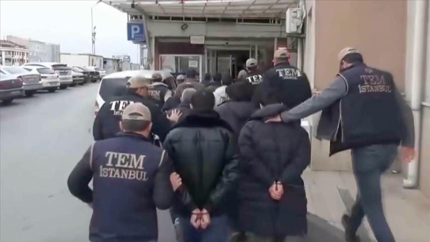 شورای امنیت