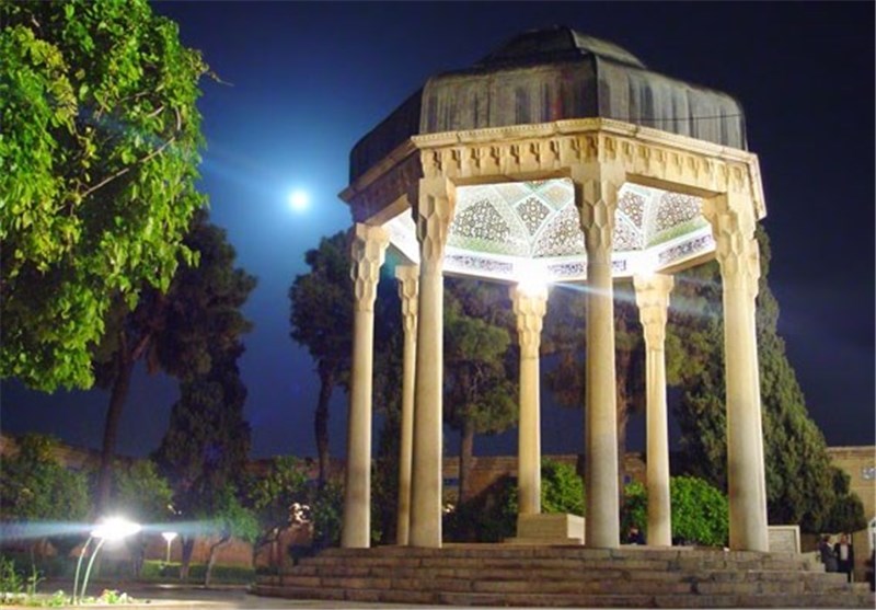 فال حافظ