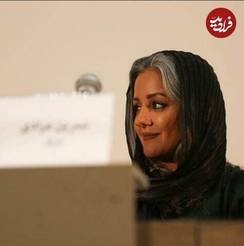 نسرین مرادی