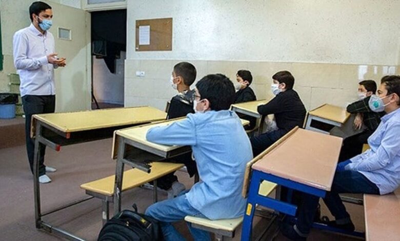 دانش‌ آموزان