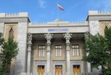 سهامعدالت
