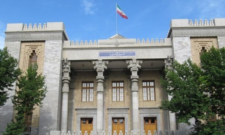 سهام