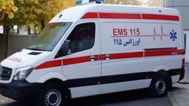 جسد
