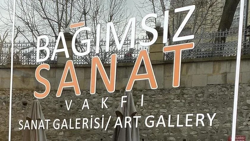 همایون شجریان