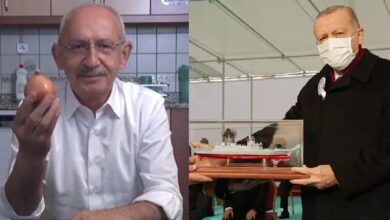 اردوغان