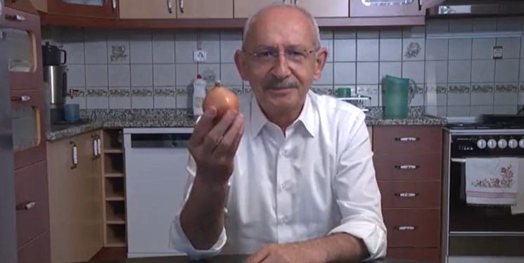 اردوغان