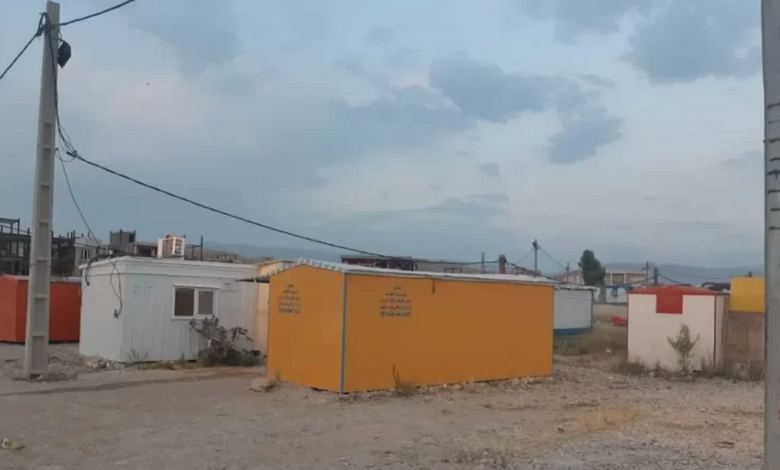 کانکس