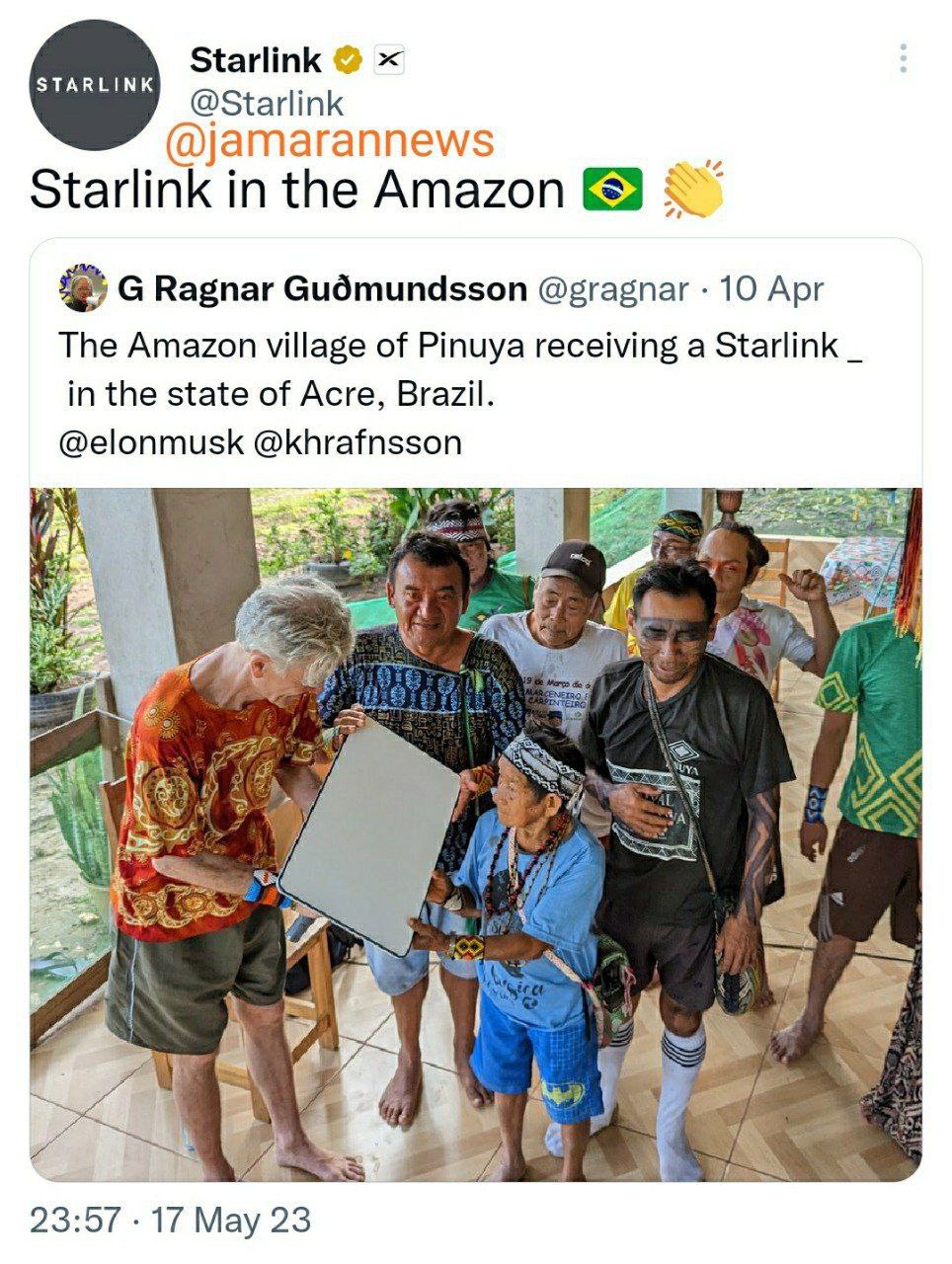 photo 2023 05 17 23 17 12
