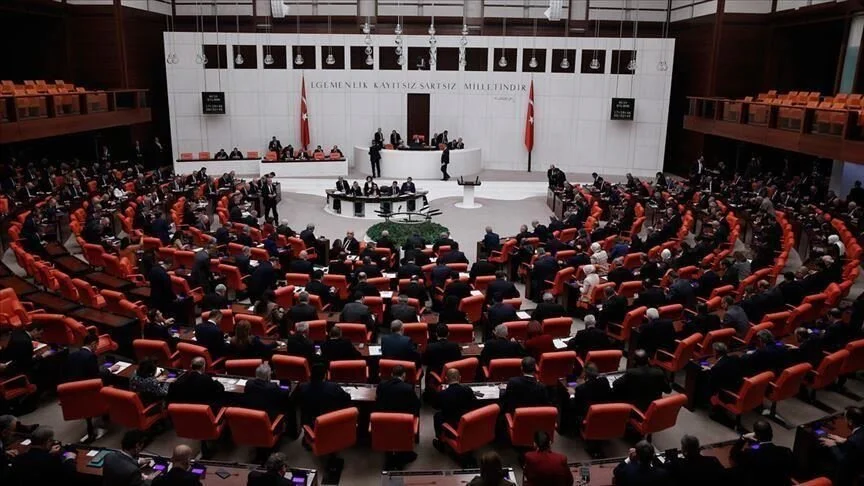 پارلمان ترکیه