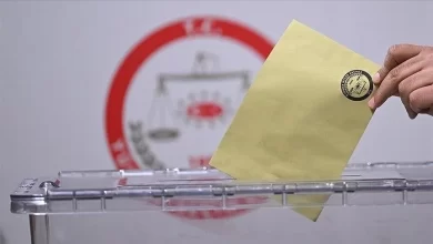 انتخابات ریاست جمهوری