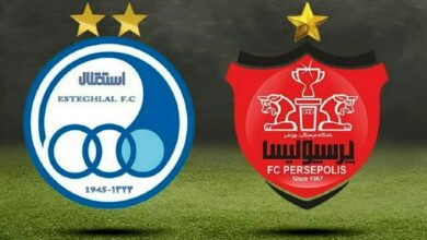 استقلال و پرسپولیس