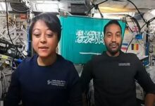 نماز