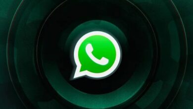 واتس‌ اپ