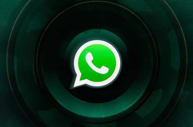 واتس‌اپ