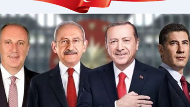 اردوغان