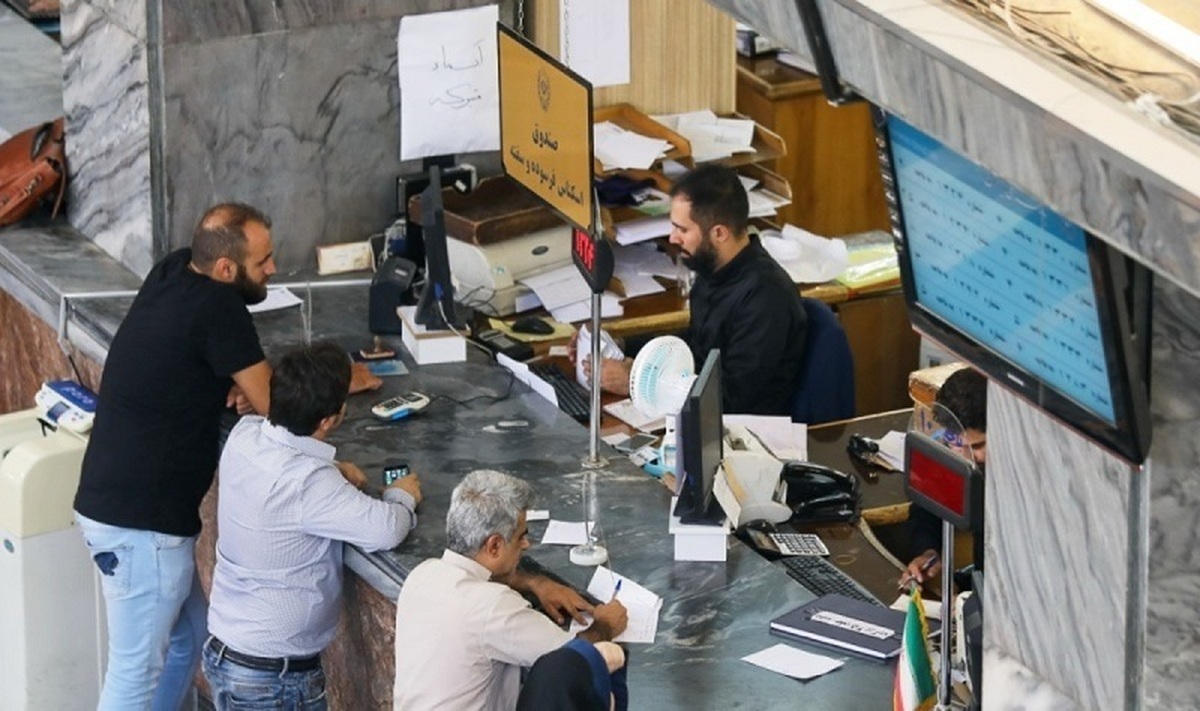 الهه حسیننژاد