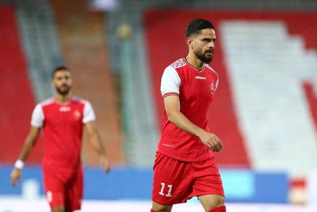 پرسپولیس