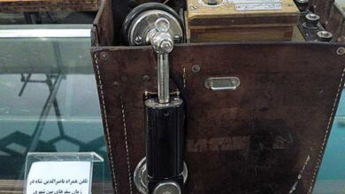 ناصرالدین شاه