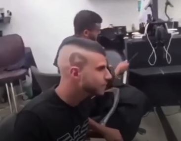 ارایشگر