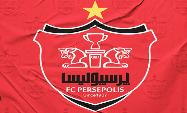 پرسپولیس