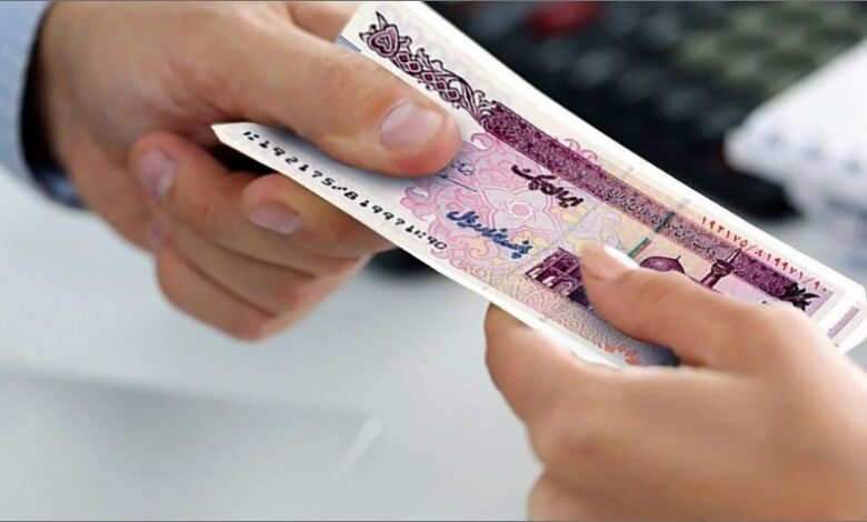 دریافت وام ضروری