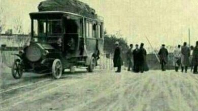 بلیت مترو و اتوبوس