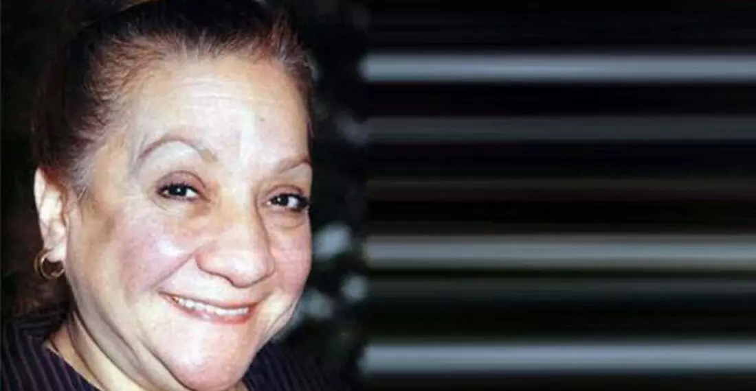 عادله ناشیت