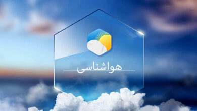پیش بینی هوای تهران