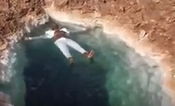 چشمه