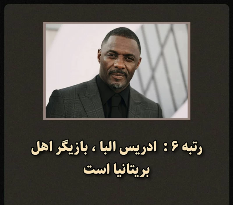رولزرویس