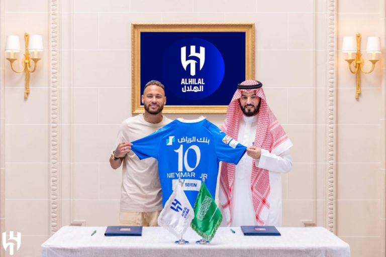 الهلال