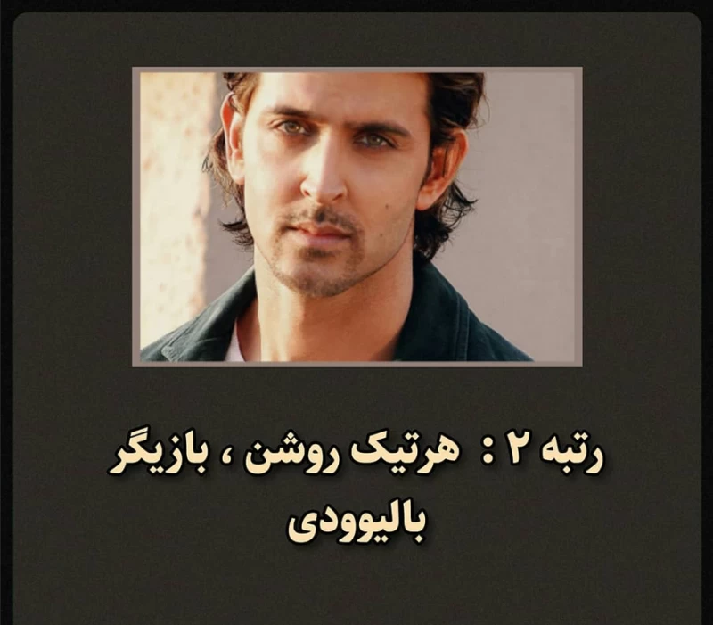 زیباترین مردان جهان 6