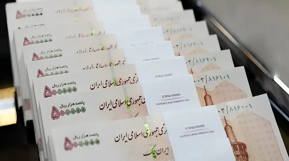 اتباع