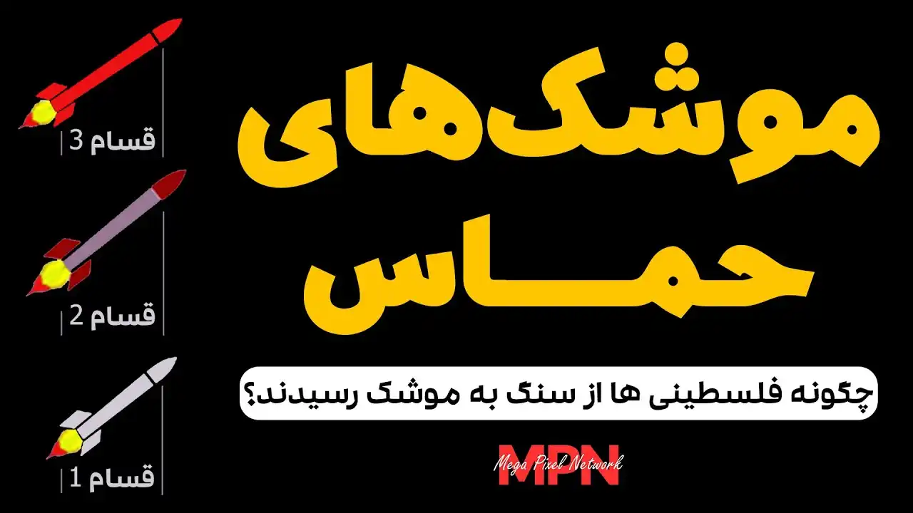 جنگنده