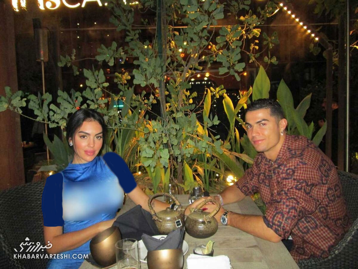 کریستیانو رونالدو