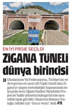 تونل زیگانای