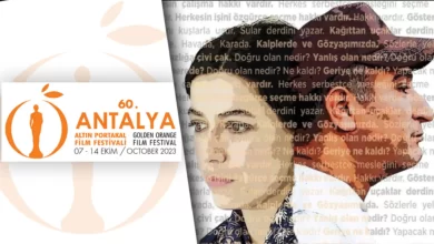 جشنواره فیلم پرتقال طلایی آنتالیا