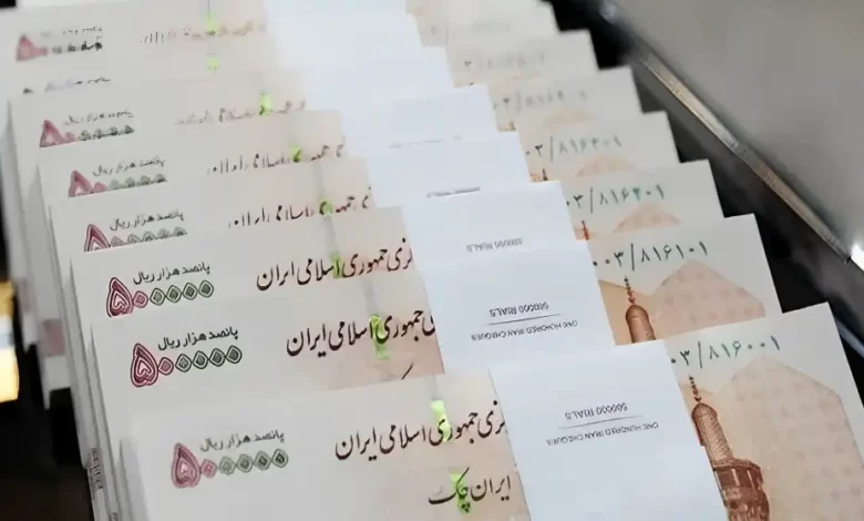 حقوق کارمندان