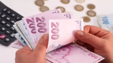 نرخ جدید سود بانکی