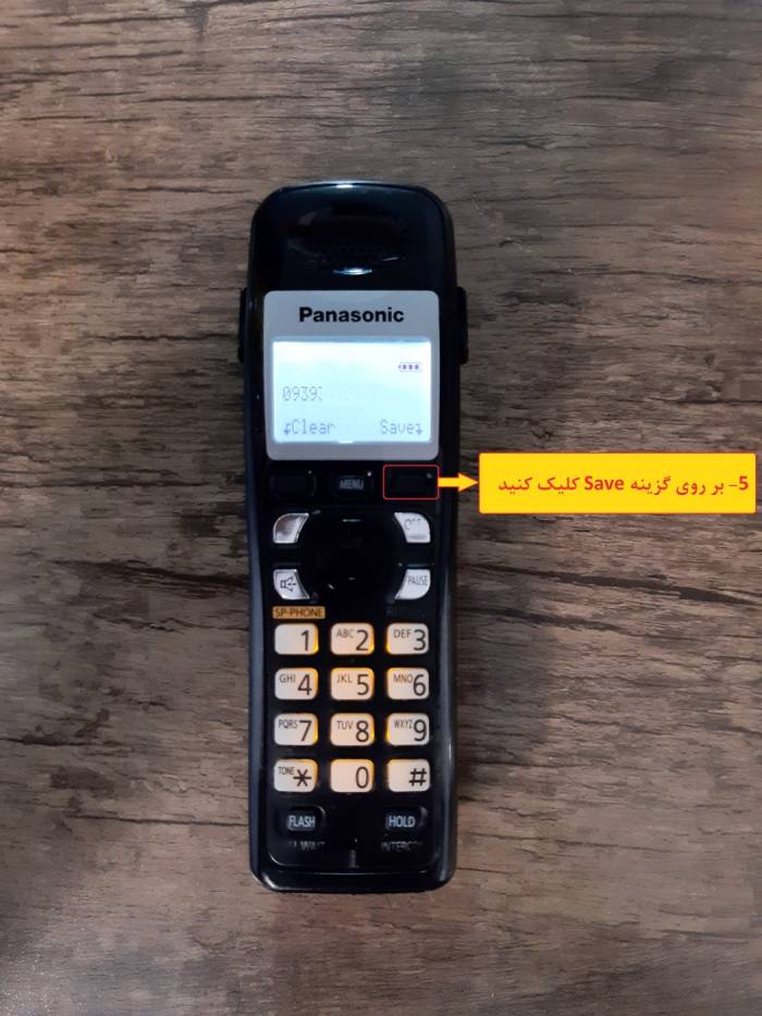 کتایون ریاحی