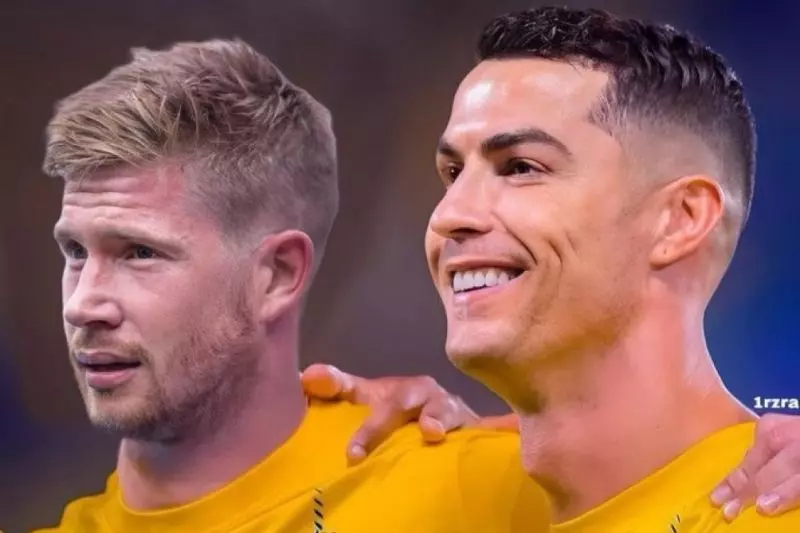 النصر