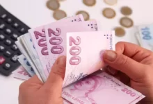 نرخ بهره بانکی در ترکیه