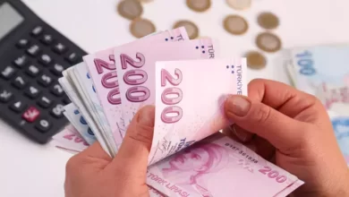 نرخ بهره بانکی در ترکیه