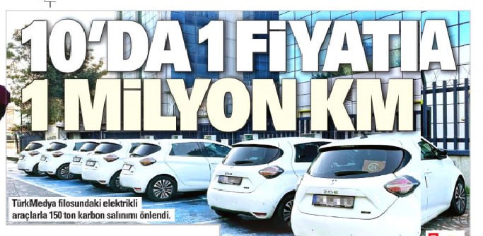 خودروی برقی