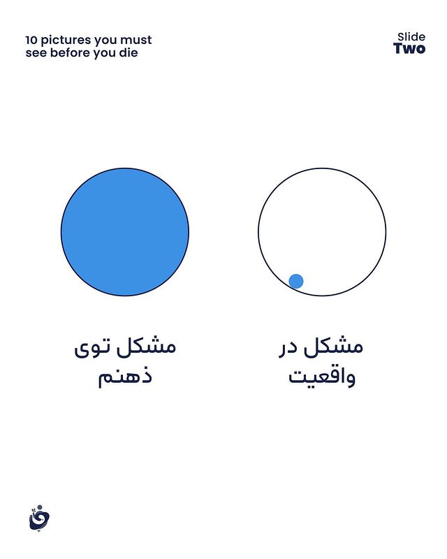 روتین ۵ دقیقه‌ای صبحگاهی