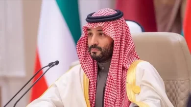عربستان